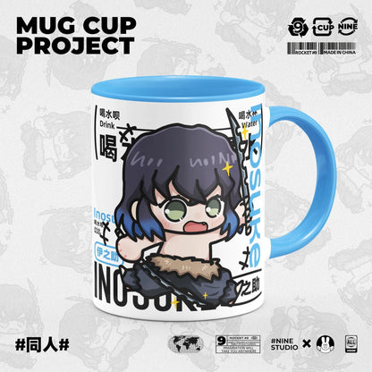 Demon Slayer Ceramic Mug, White Anime Coffee Cup, Kawaii Manga Drinking Cup, Anime Fan Gift for Home Office