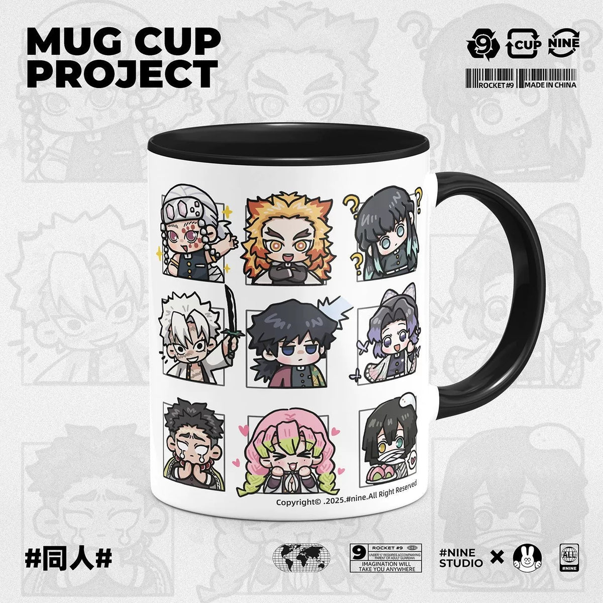 Demon Slayer Ceramic Mug, White Anime Coffee Cup, Kawaii Manga Drinking Cup, Anime Fan Gift for Home Office