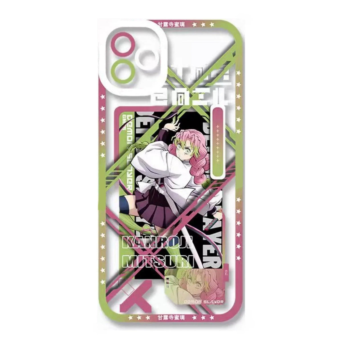 Muichirou/Mitsuri Apple exquisite Trend Silicone Anti-collision phone case