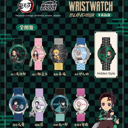 Demon Slayer Wrist Watch Blind Box, Anime Character Quartz Watch Collectible Mystery Box Gift for Anime Fans